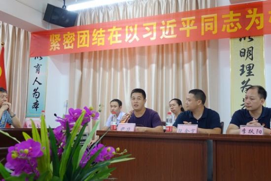 青年大学习·筑梦新时代｜象山区团委开展青年创业创新沙龙活动