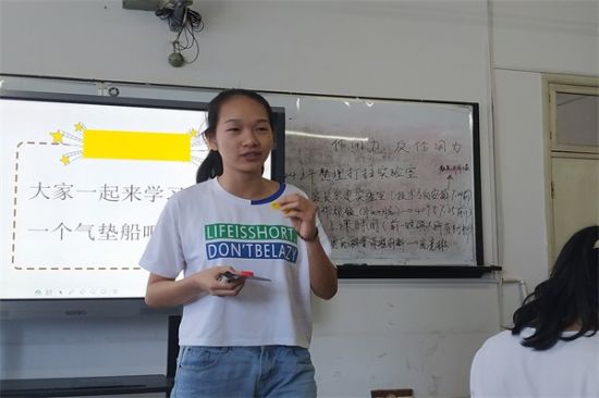 广西师范大学蒲公英创客坊之暑期科技夏令营项目举行首次试讲