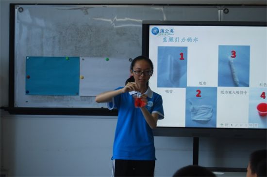 广西师范大学蒲公英创客坊开展暑期科技夏令营