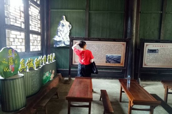 灵川县九屋镇挂职队探访周敦颐后裔居住地