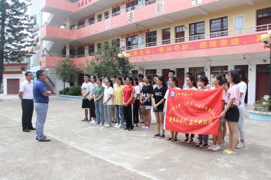 【暑期社会实践】广西民族大学政管学院团委学生会实践团队赴平南县大安镇开展调研实践