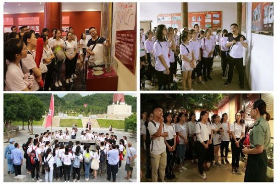 “不忘初心跟党走，青春建功新时代”——广西师范大学第十一期青马班赴红色革命教育基地开展主题教育活动