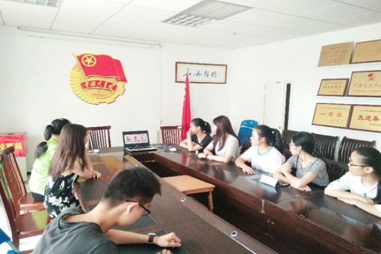 广西师范大学青年学子深入学习宣传贯彻团的十八大会议精神