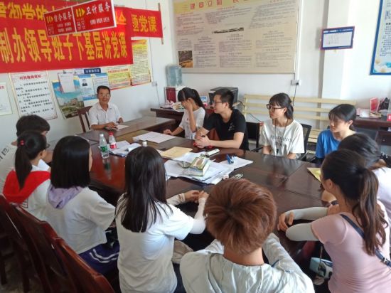 【暑期社会实践】广西民族大学化工学院土地调研先锋队开展“三下乡”活动