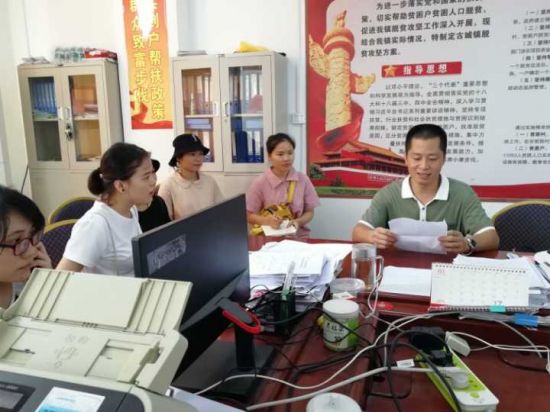 【暑期社会实践】广西民族大学东语学院可持续发展队探寻两广交界古城镇和石角镇的发展差异