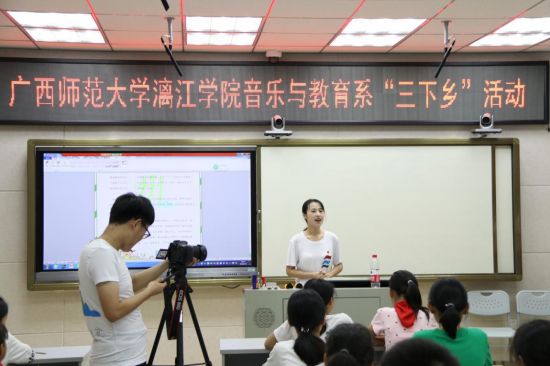 【青春三下乡】广西高校学子走进大埠乡 助力推普脱贫攻坚战