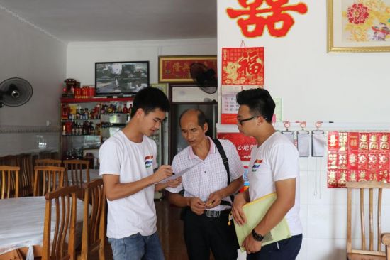 【青春三下乡】漓江学院志愿者三下乡调研团队展开文化和旅游产业发展状况调研活动