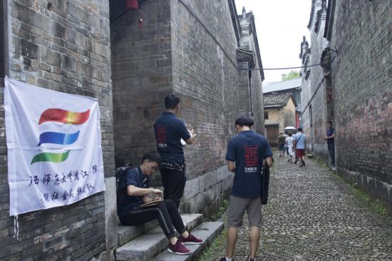 【青春三下乡】漓江学院学子江头村弘扬廉政文化教育 携手奉献爱心