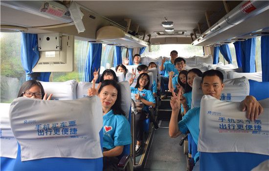 2018年岑溪市大学生西部计划志愿者派遣工作会议