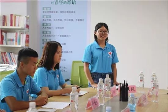 2018年西部计划志愿者今日出征，他们来到玉林