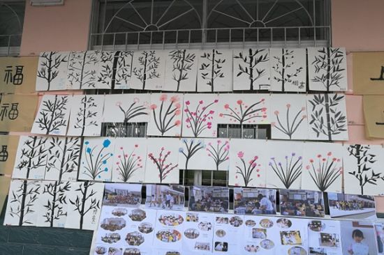 广西师范大学教育学部小星星公益组织乡村支教夏令营圆满结束