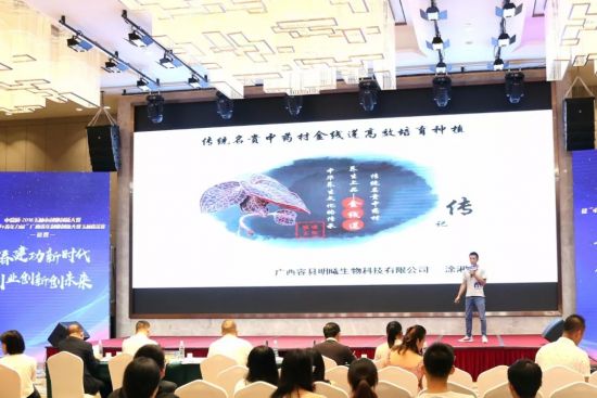 2018年玉林市青年创业创新大赛十强项目新鲜出炉了~~~