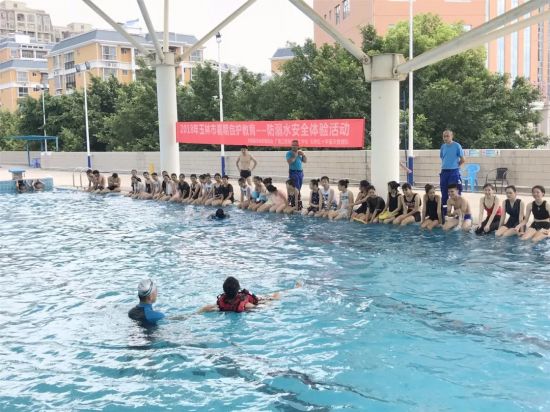 青少年暑期防溺水，玉团陪你安全一夏！