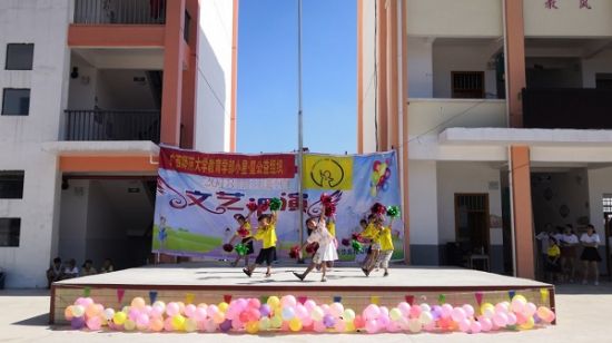 广西师范大学教育学部小星星公益组织乡村支教夏令营圆满结束