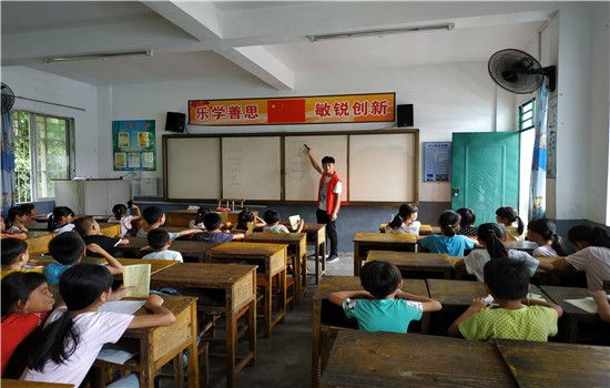 2018年岑溪市大中学生暑期志愿服务活动圆满结束