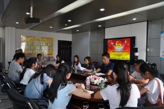 桂林团市委领导到临桂区参加“7·2”重要讲话精神深入学习交流会