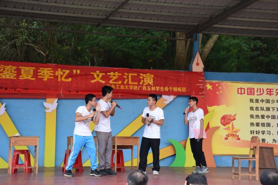 七月鎏夏三行情，八月季忆聚首馨