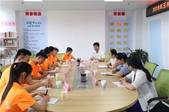 玉林团市委召开大学生暑期挂职锻炼座谈会