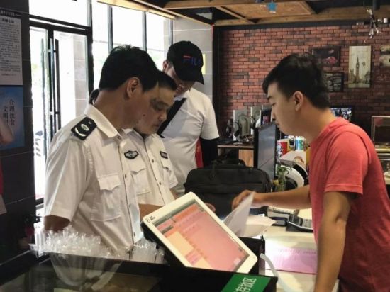 海城区开展规范上网行动