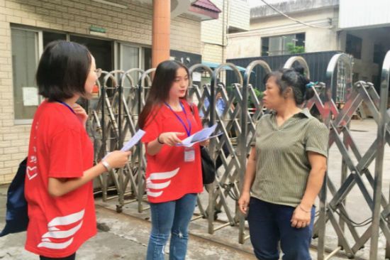 智造小镇，魅力北滘——珠江—西江经济带特色小镇助力精准扶贫脱贫发展、特色小镇建设与乡村振兴融合发展调查系列报道