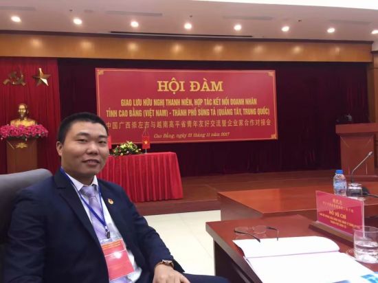 在时间里成长,在青春里积淀——广西民族大学学生社团联合会访体育与健康科学学院2012届校友胡武志