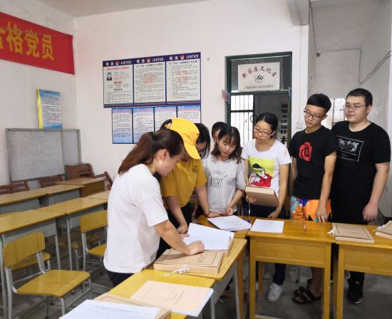 【暑期社会实践】广西民族大学管理学院青春筑梦实践队赴都安县隆福乡开展社会实践活动