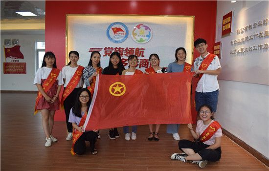 关爱留守儿童，我们一起行动！2018年岑溪市南方商圈青少年之家暑期志愿服务活动