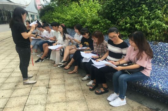 广西师范大学志愿者协助团市委开展调研活动