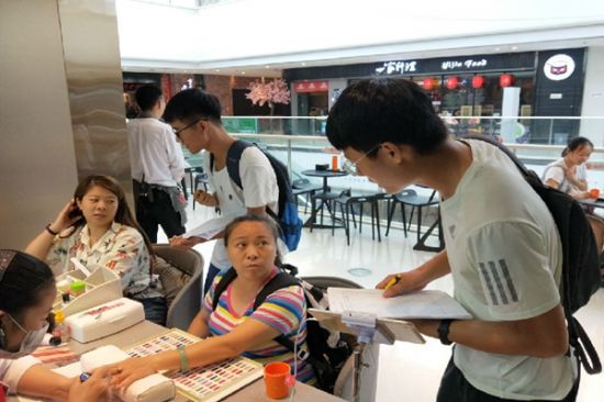 广西师范大学志愿者协助团市委开展调研活动