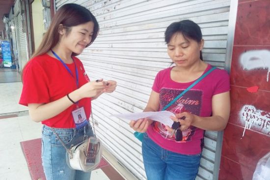 广西师范大学马克思主义学院“五色光”团队赴上林县开展生态文明意识调查