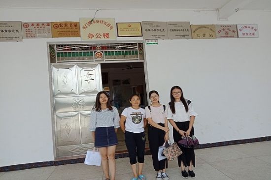 “印象书屋”团队关于农家书屋建设新路径调研圆满结束