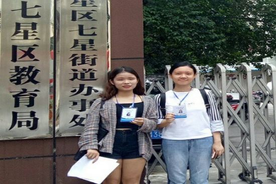 广西师范大学马克思主义学院候鸟之梦团队首日调研顺利结束