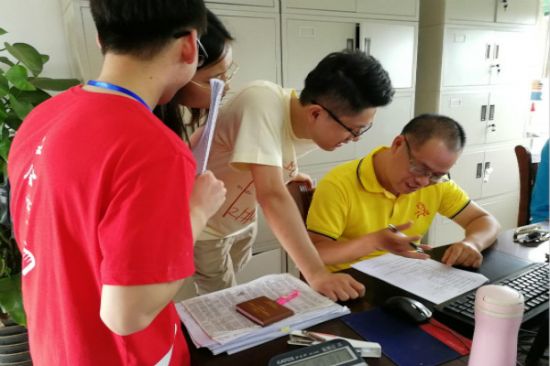 【2018年“丝路新世界·青春中国梦”】广西师范大学经济管理学院学子赴宁明县调研，助力脱贫致富