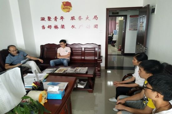 学子下乡探廉洁文化，实践之行扬廉洁精神