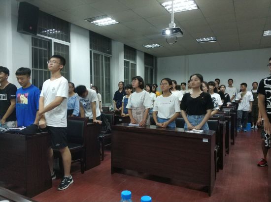 【共青团改革】软件与信息安全学院新生召开首次主题团会