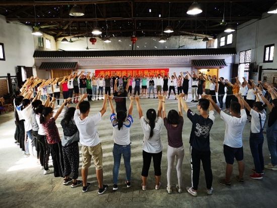 团秀峰区委举办“青年大学习”行动 暨2018年“青春引擎”团干部培训班