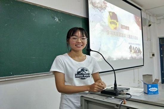 广西师范大学2017级汉语言文学第四团支部举行“学习共青团团章”活动