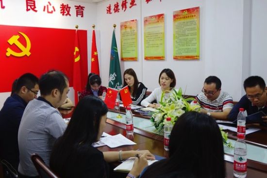 团广西区委领导深入我区调研非公企业团建和少先队建设工作