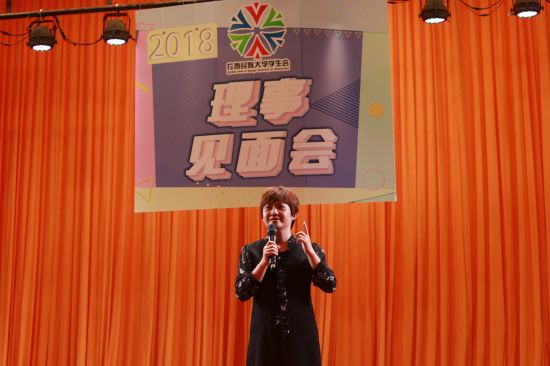 广西民族大学学生委员会第七届第一任全体临时理事见面会成功举行