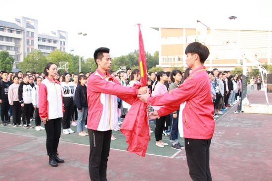 广西师范大学举办校庆86周年升旗仪式