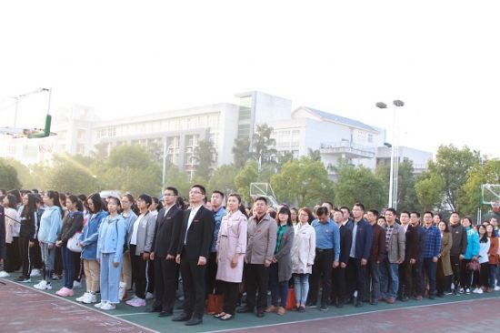 广西师范大学举办校庆86周年升旗仪式