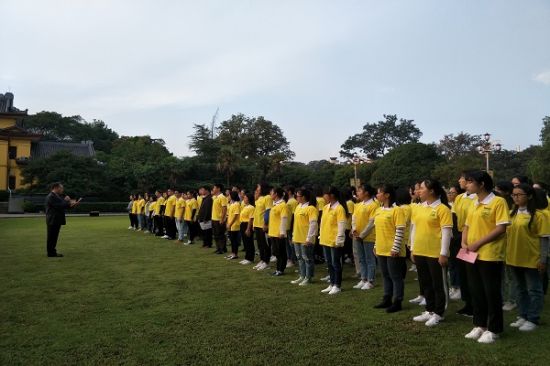 广西师范大学举办校庆86周年升旗仪式