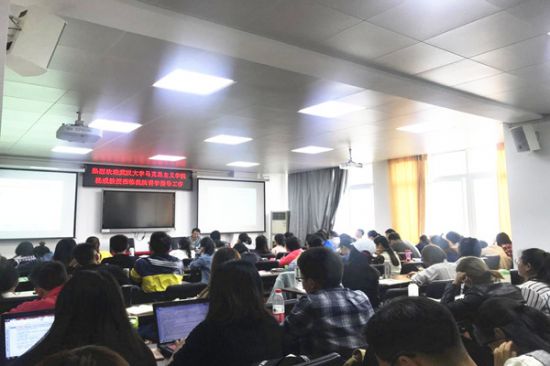 武汉大学马克思主义学院杨威教授莅临广西师范大学马克思主义学院讲学