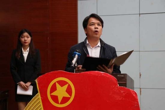 广西师范大学数学与统计学院第二次团学联合代表大会顺利召开