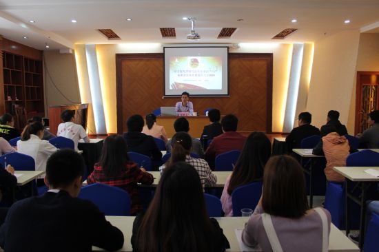 天峨县举办2018年西部计划志愿者综合能力提升培训班