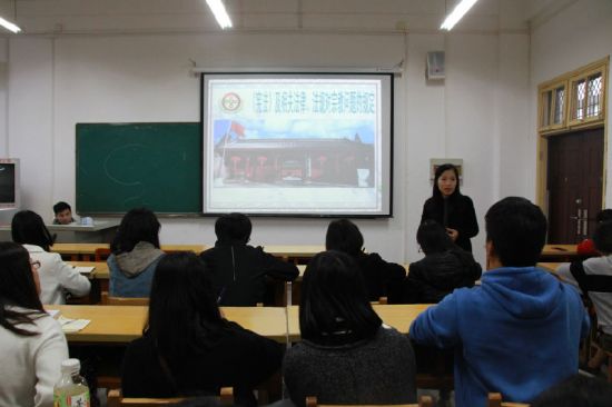 广西师范大学第十一期青马班开展政策理论专题学习会