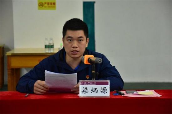 广西师范大学体育学院青年马克思主义者培训工程第四期大学生骨干培训班正式开班