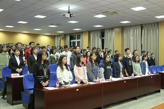 广西师范大学电子工程学院开展2018-2019学年第一学期团支部考评大会