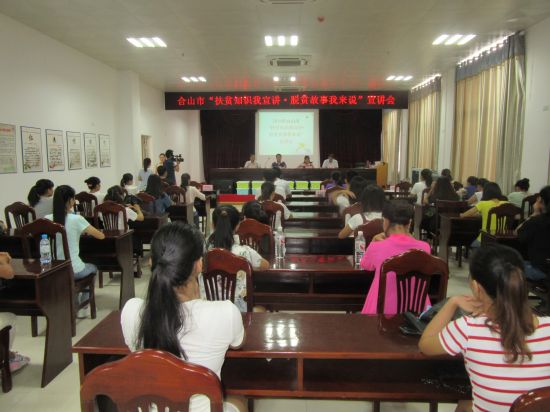 团合山市委在“七个聚焦”上精准发力,开拓共青团助力志智同扶新路子