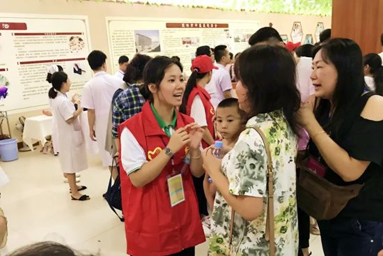 为第十届中国（玉林）中医药博览会青年志愿者点赞